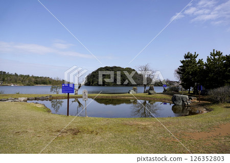 Blue Sky Nagisa Children's Park 126352803