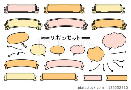 A set of simple and cute hand-drawn speech bubbles and ribbons 126352810