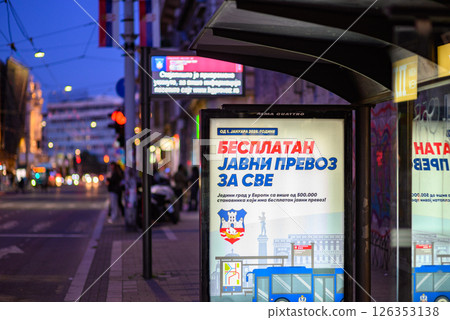 Bus station with advertisement promoting free transportation in Belgrade, capital of Serbia 126353138