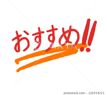 Recommendation 126354221