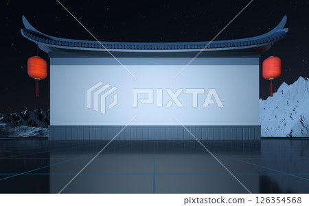 hills, ridge, slope 126354568