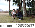 Parents and children at the park 126355037