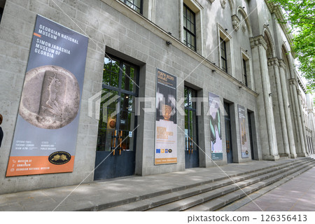 Georgian National Museum housing exhibitions of historical and art collections in Tbilisi, capital of Georgia Georgian National Museum housing exhibitions of historical and art collections in Tbilisi, capital of Georgia 126356413