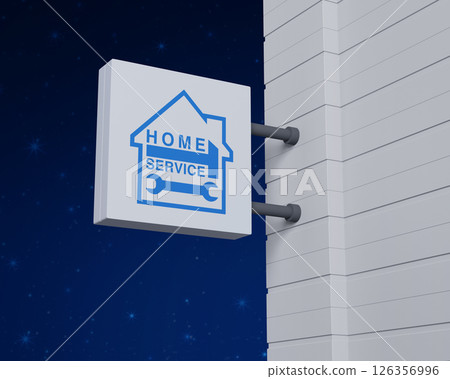 Business home service concept, 3D rendering Business home service concept, 3D rendering 126356996