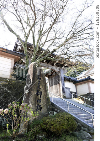 本願寺吉崎別院大門(吉崎禦坊) 本願寺吉崎別院大門(吉崎禦坊) 126359508