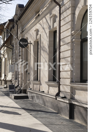 Mixbook photo co office in Chisinau, Rspublic of Moldova. 126359704
