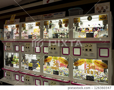 Crane game. Game center in Tokyo. 126360347