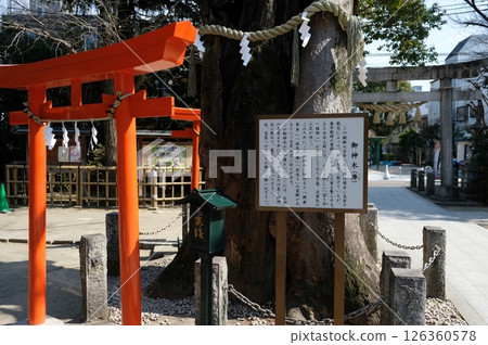 新田神社，位於大田區矢口 126360578
