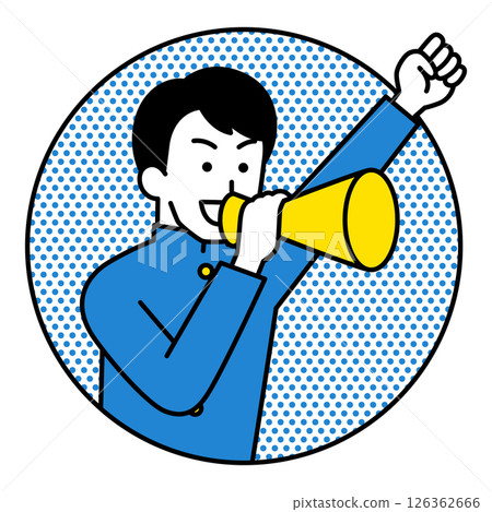 男學生跳出圈子，用擴音器歡呼 126362666