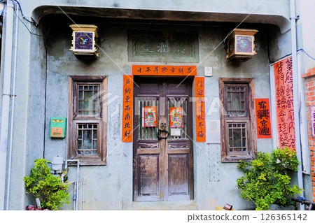 Old house in Lukang, Taiwan Old house in Lukang, Taiwan 126365142