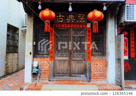 Old house in Lukang, Taiwan Old house in Lukang, Taiwan 126365146