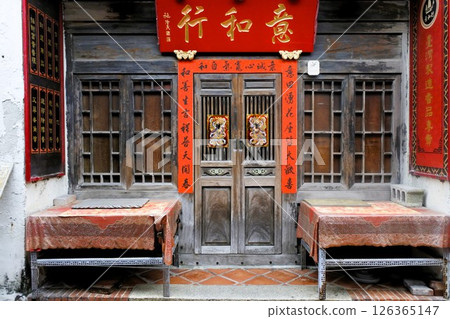 Old house in Lukang, Taiwan Old house in Lukang, Taiwan 126365147