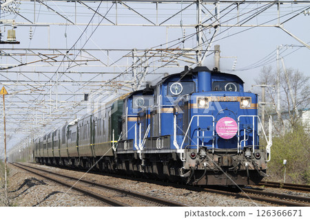 [ARCHIVE] Sleeper Express Twilight Express Twilight Express 126366671