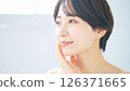 Woman in beauty and skin care image 126371665
