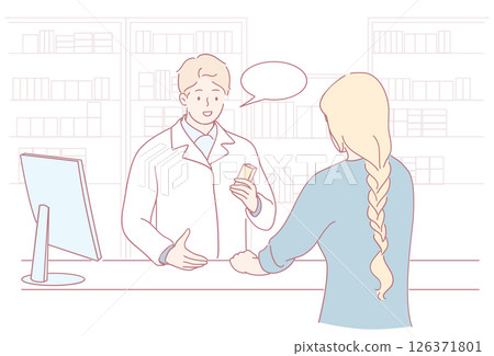 A Comprehensive Pharmacy Consultation Between a Patient and a Dedicated Pharmacist Team A Comprehensive Pharmacy Consultation Between a Patient and a Dedicated Pharmacist Team 126371801