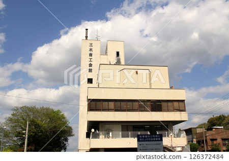 Miki Chamber of Commerce and Industry 126372484