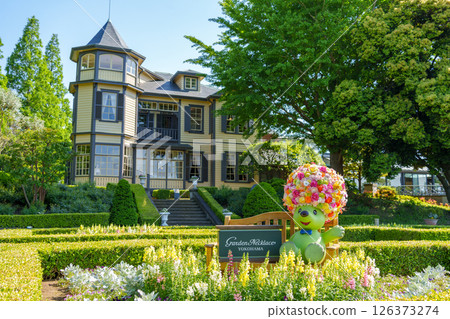 Fresh greenery at Yamate Italian Garden, Diplomat's House 126373274