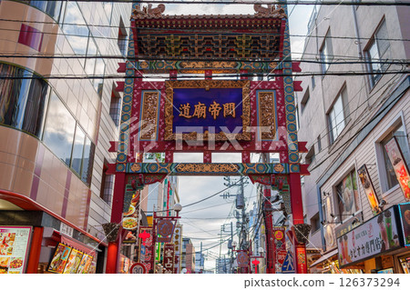 橫濱唐人街崇華寺街 橫濱唐人街崇華寺街 126373294