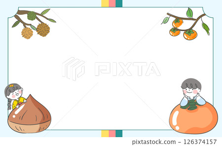 An empty frame illustration with children with persimmons and chestnuts 126374157