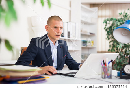 Businessman worker working effectively on project in office 126375514