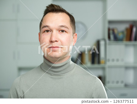 Portrait of male office manager 126377511