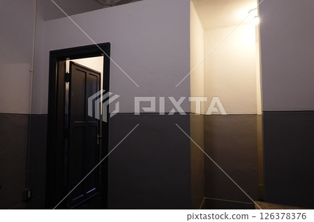 明治大學登戶和平教育研究所檔案館 明治大學登戶和平教育研究所檔案館 126378376