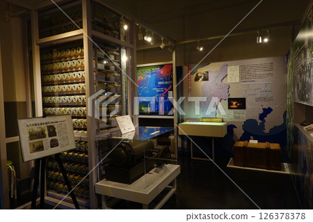 明治大學登戶和平教育研究所檔案館 126378378