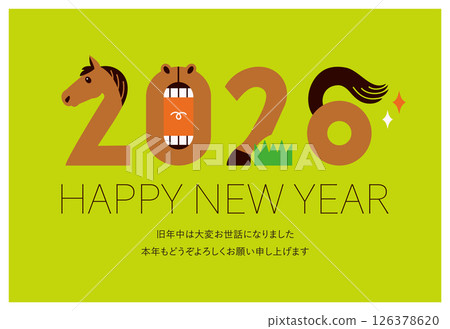 New Year's card 2026 Reiwa 8 Year of the Horse Pop with note New Year's card 2026 Reiwa 8 Year of the Horse Pop with note 126378620