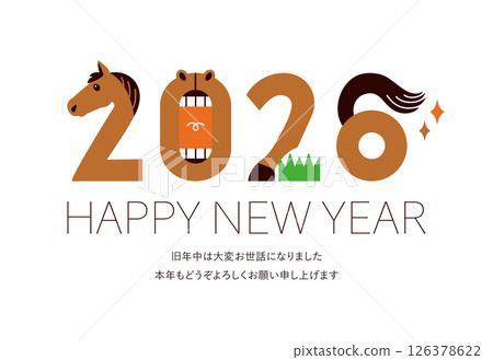 New Year's card 2026 Reiwa 8 Year of the Horse White background with note 126378622