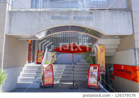 Kobe Kitano Ijinkan District: Thomas Hill Kobe Kitano Ijinkan District: Thomas Hill 126379576