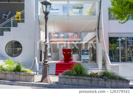 神戶北野異人館北野坂 Plus Casa 神戶北野坂總店 126379581