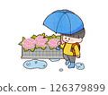 孩子們，雨，繡球花，上學 126379899