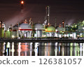 Factory night view 126381057