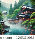 被晨霧籠罩的夢幻溫泉 126381068