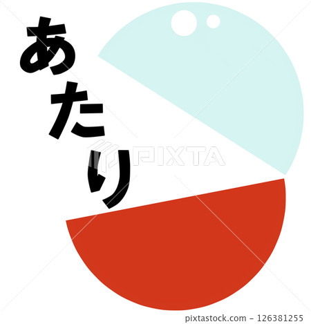 Capsule toys: hits and misses 126381255