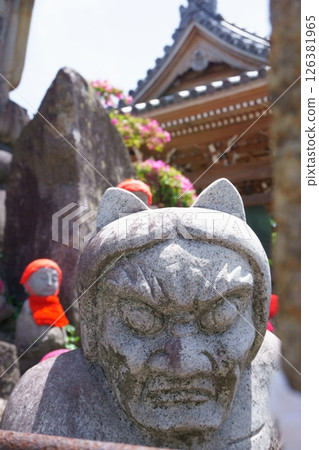 Arako Kannon, Demon of Jizozuka, Four Kannon of Owari Arako Kannon, Demon of Jizozuka, Four Kannon of Owari 126381965