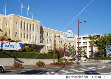 View of the Wakayama Prefectural Office building View of the Wakayama Prefectural Office building 126381992