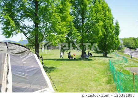 View of the square in front of the North Information Center of Bihoku Hills Park 126381993