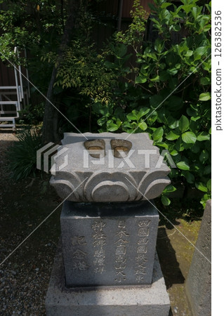 荒子觀音紀念塔尾張四觀音 126382536