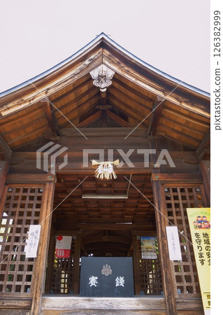 Arako Kannon Shrine, Shinmei Shrine, Owari Four Kannon 126382999