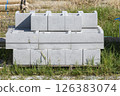 Building materials stored in vacant lots in a housing development Building materials stored in vacant lots in a housing development 126383074