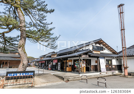 Izushi Tourist Center, Izushi Town, Toyooka City, Hyogo Prefecture 126383084