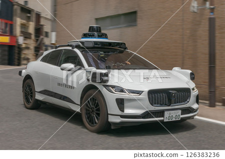 Self-driving demonstration experiment underway in Tokyo 126383236