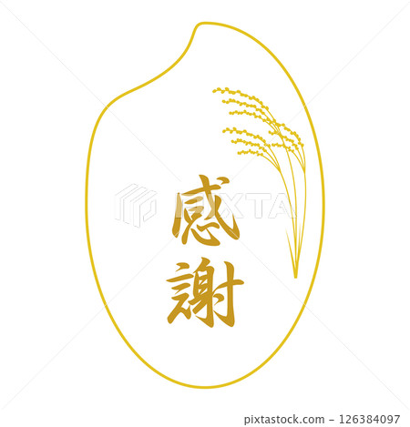 寫有「感恩」二字的米粒標籤材料-金色版 126384097