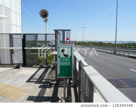 東京京門大橋的緊急電話 126384348