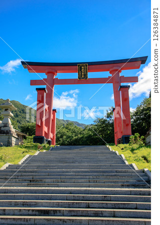 Yamagata Dewa Sanzan Yudono Shrine Large Torii Yamagata Dewa Sanzan Yudono Shrine Large Torii 126384871