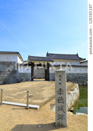 National Historic Site: Ako Castle Ruins 126385197