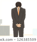 Male business person looking down, apologizing, apologizing 126385509