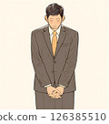 Male business person looking down, apologizing, apologizing 126385510