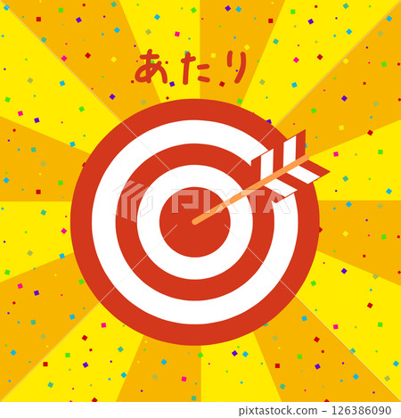 Target and Arrow 126386090